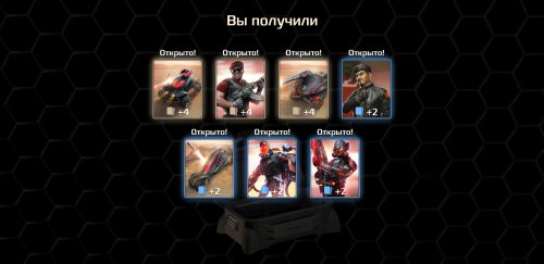Screenshot_20181209-212943_Rivals.jpg
